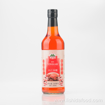 500ml Glass Bottle Red Vinegar